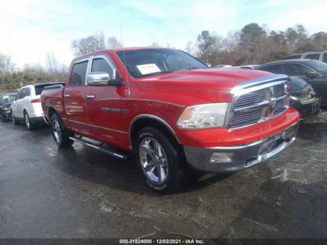 RAM 1500 2012 1c6rd6ltxcs158723