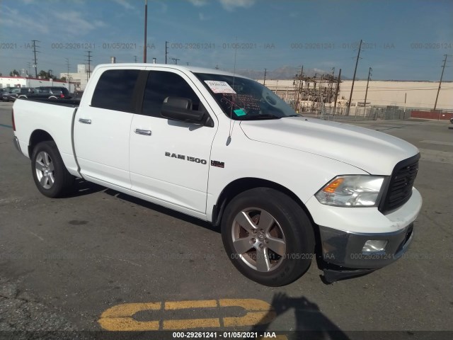 RAM 1500 2012 1c6rd6ltxcs160326