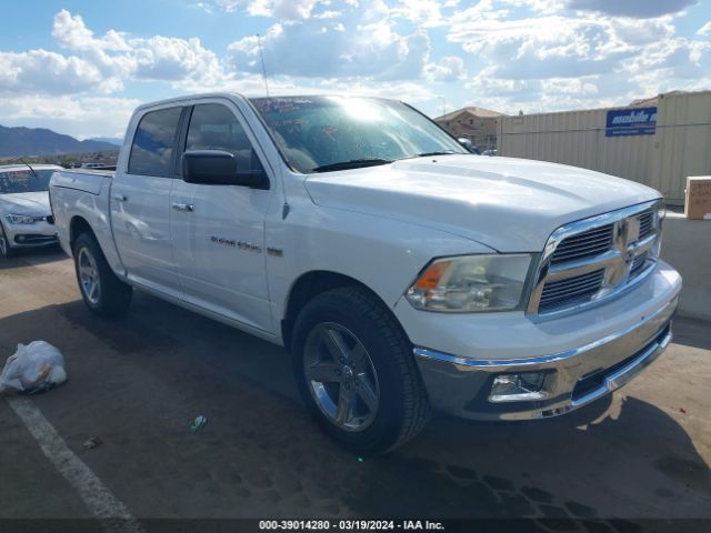 RAM 1500 2012 1c6rd6ltxcs211811