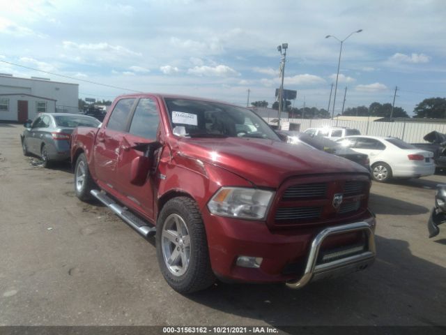 RAM 1500 2012 1c6rd6mt4cs123318