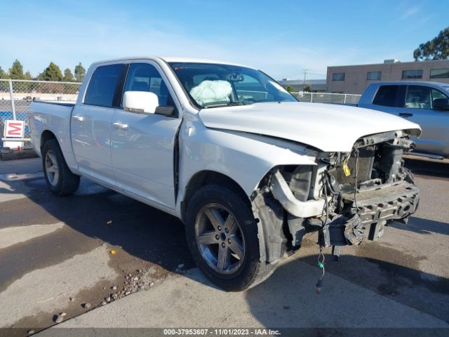 RAM 1500 2012 1c6rd6mt5cs128348