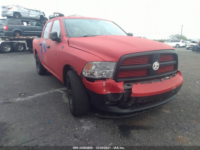 RAM 1500 2012 1c6rd6mt7cs109090