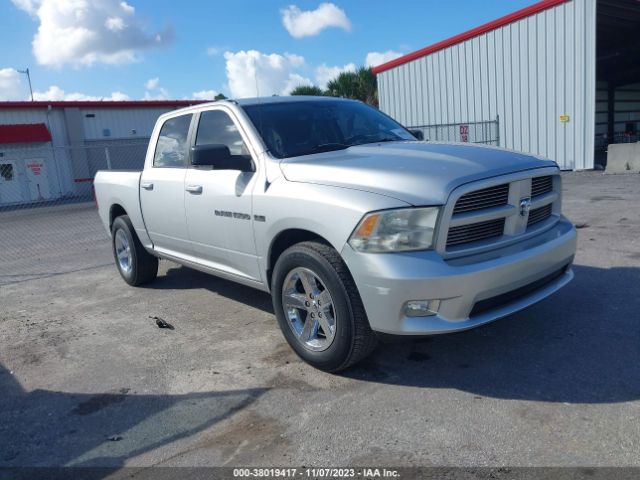 RAM 1500 2012 1c6rd6mt7cs158953