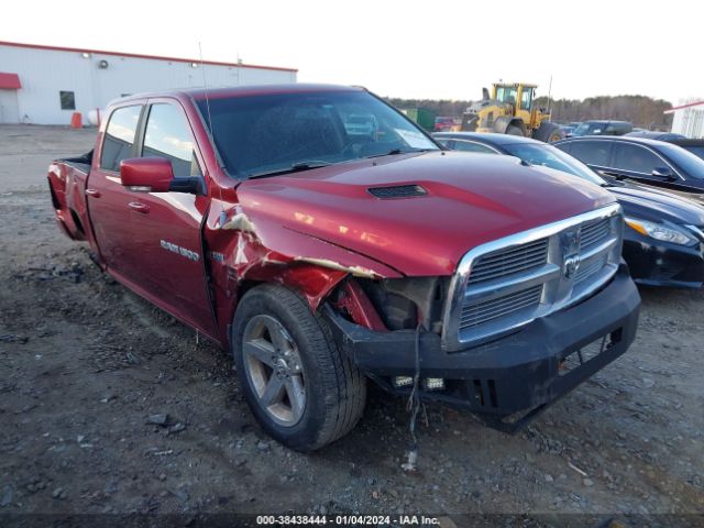 RAM 1500 2012 1c6rd6mt7cs197106