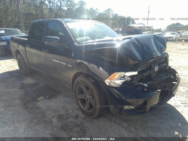 RAM 1500 2012 1c6rd6mt8cs174272