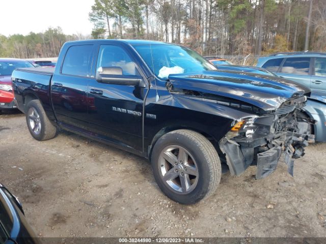 RAM 1500 2012 1c6rd6mt8cs255479