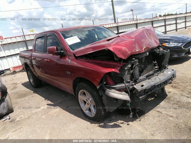 RAM 1500 2012 1c6rd6mt9cs159618