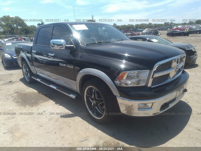 RAM 1500 2012 1c6rd6nt0cs191985