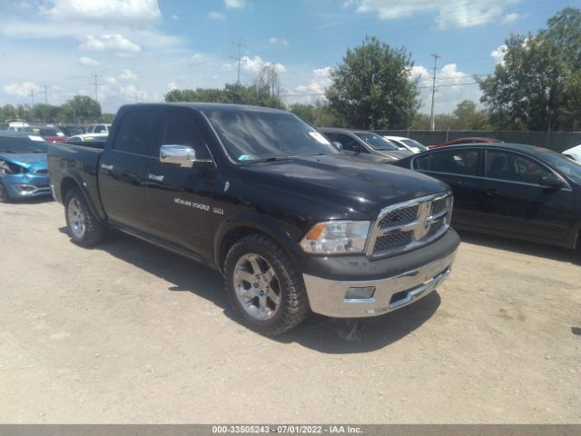 RAM 1500 2012 1c6rd6nt0cs313213