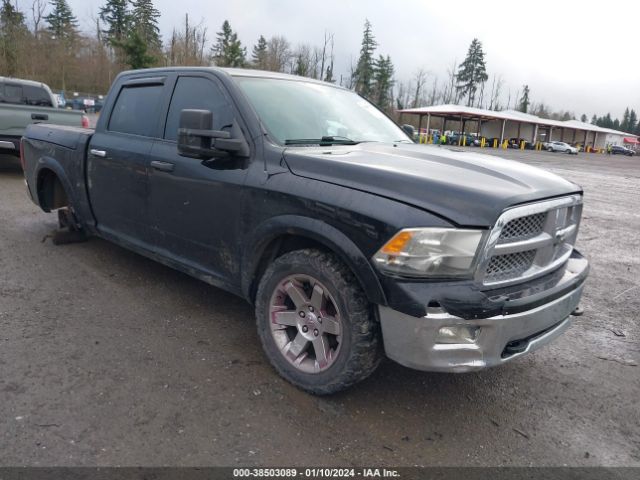 RAM 1500 2012 1c6rd6nt1cs200483