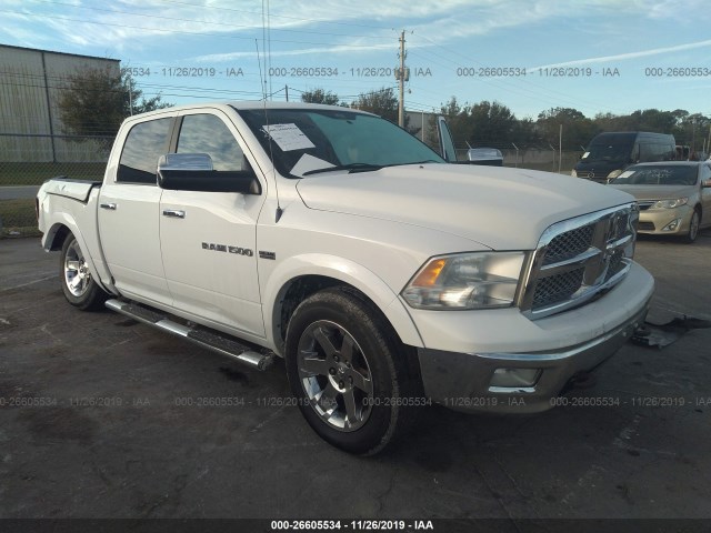 RAM 1500 2012 1c6rd6nt4cs158939