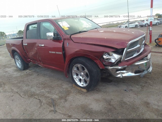 RAM 1500 2012 1c6rd6nt5cs128462