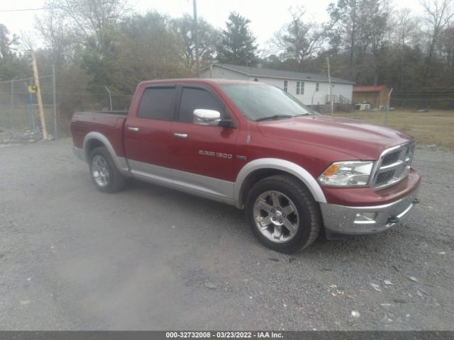 RAM 1500 2012 1c6rd6nt5cs274747