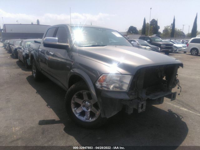 RAM 1500 2012 1c6rd6nt6cs288124