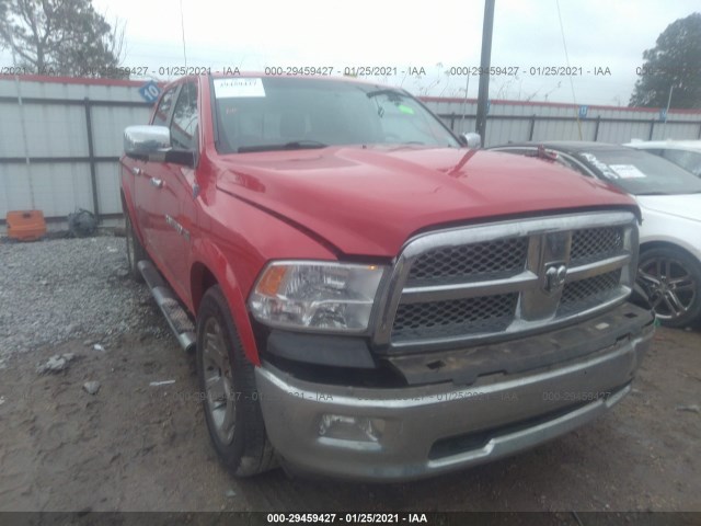 RAM 1500 2012 1c6rd6nt6cs323826