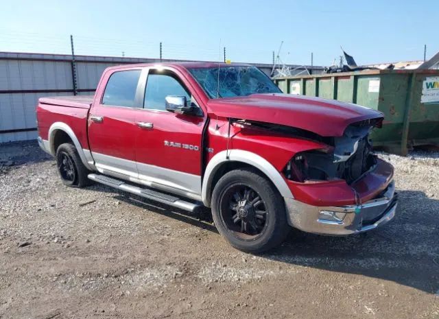 RAM 1500 2012 1c6rd6nt9cs174117