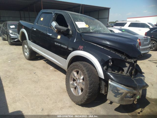 RAM 1500 2012 1c6rd6nt9cs297884