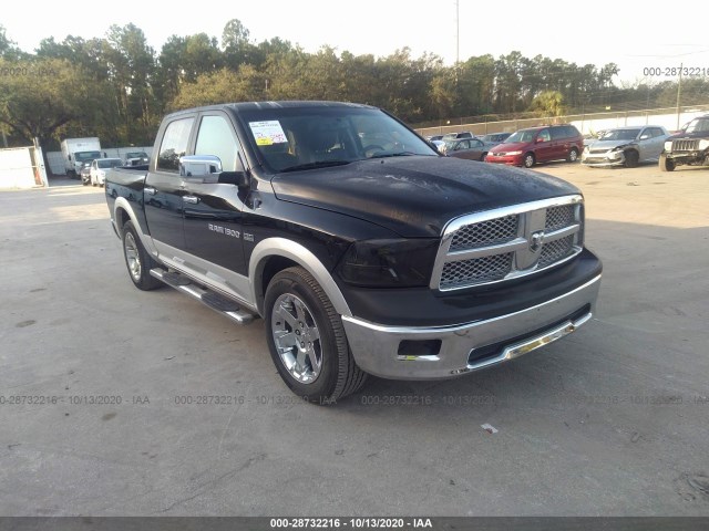 RAM 1500 2012 1c6rd6nt9cs333766