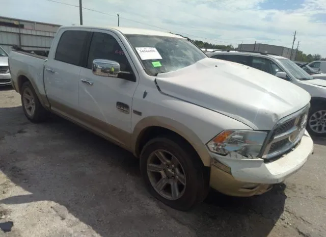 RAM 1500 2012 1c6rd6pt2cs208024