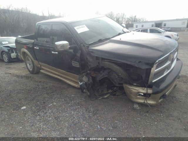 RAM 1500 2012 1c6rd6pt3cs170271