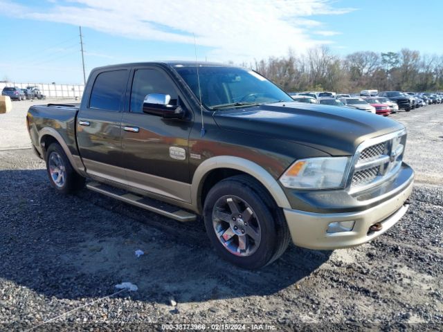 RAM 1500 2012 1c6rd6pt3cs297716