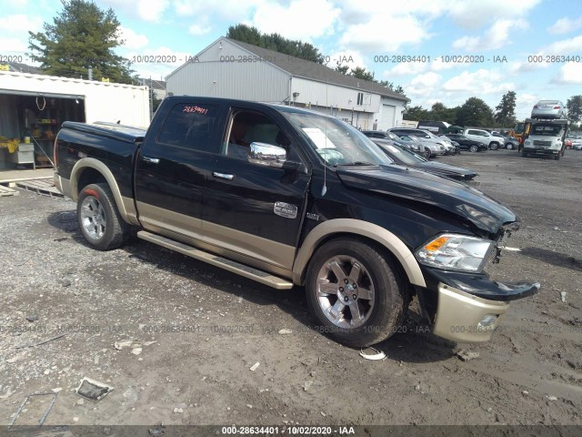 RAM 1500 2012 1c6rd6pt5cs236884