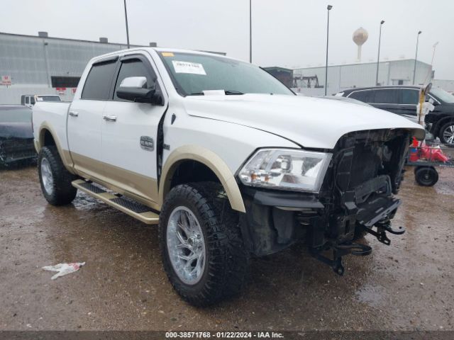 RAM 1500 2012 1c6rd6pt8cs169732