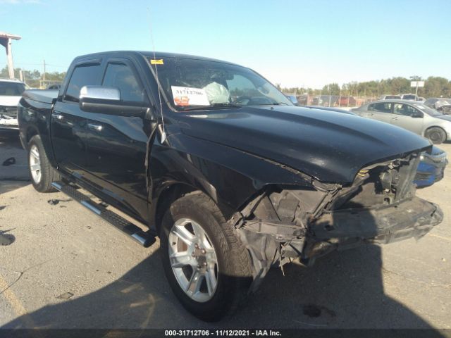 RAM 1500 2012 1c6rd6pt8cs294083