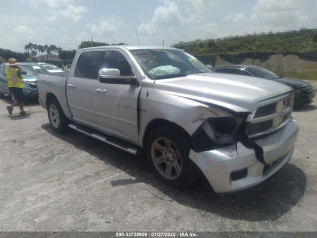 RAM 1500 2012 1c6rd6pt9cs329696