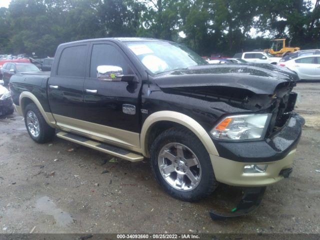 RAM 1500 2012 1c6rd6ptxcs196964