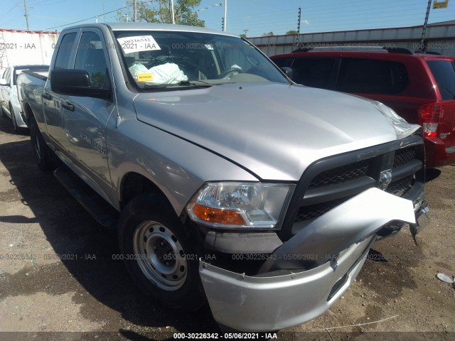 RAM 1500 2012 1c6rd7fp0cs187538