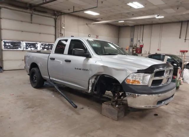 RAM 1500 2012 1c6rd7fp0cs243817