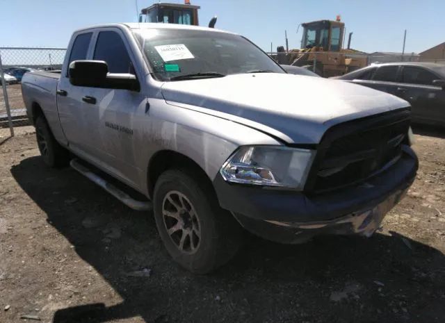 RAM 1500 2012 1c6rd7fp0cs251156