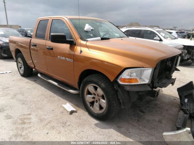 RAM 1500 2012 1c6rd7fp0cs272833