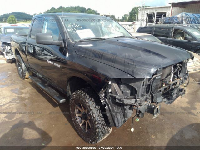 RAM 1500 2012 1c6rd7fp0cs288448