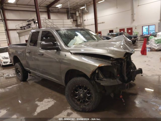 RAM 1500 2012 1c6rd7fp1cs206596