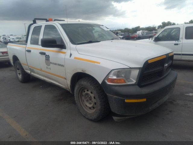 RAM 1500 2012 1c6rd7fp2cs168943