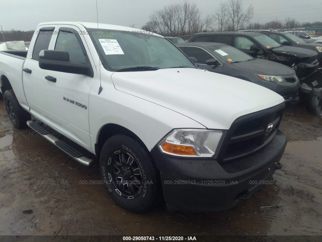 RAM 1500 2012 1c6rd7fp2cs317674