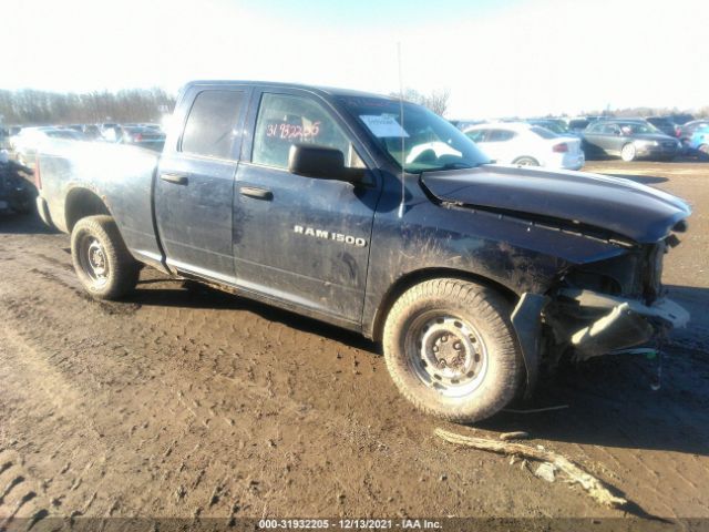 RAM 1500 2012 1c6rd7fp3cs196749