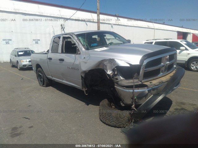 RAM 1500 2012 1c6rd7fp3cs277444