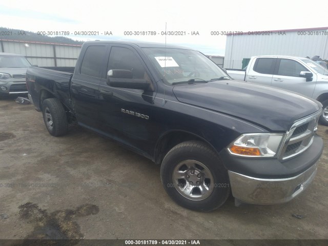 RAM 1500 2012 1c6rd7fp4cs235039