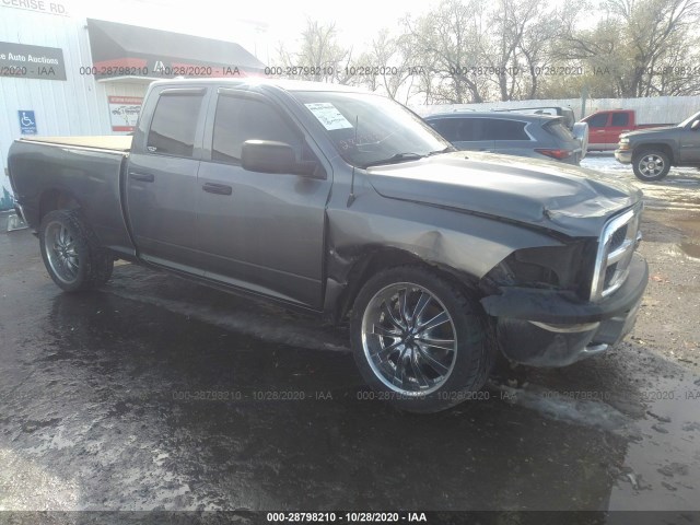 RAM 1500 2012 1c6rd7fp5cs111085