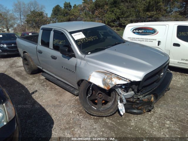 RAM 1500 2012 1c6rd7fp5cs117016