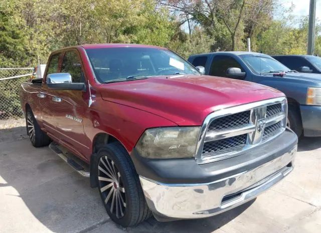 RAM 1500 2012 1c6rd7fp5cs307480