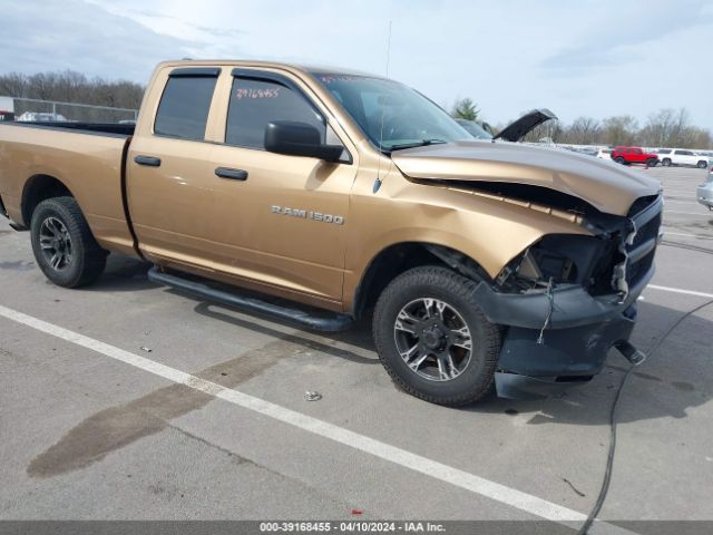 DODGE RAM 1500 2012 1c6rd7fp6cs170789