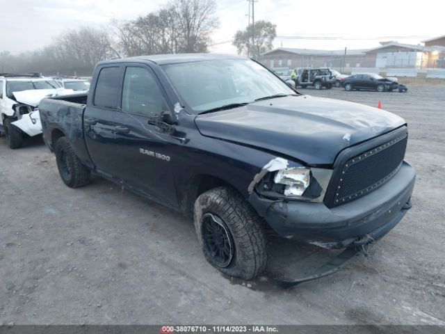 RAM 1500 2012 1c6rd7fp6cs317693