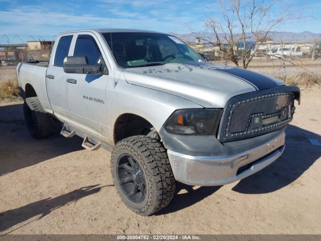 RAM 1500 2012 1c6rd7fp7cs109810