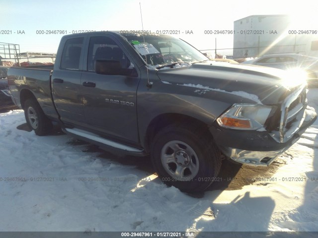 RAM 1500 2012 1c6rd7fp7cs161020