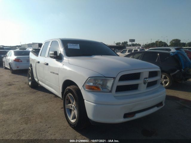 RAM 1500 2012 1c6rd7fp8cs197296