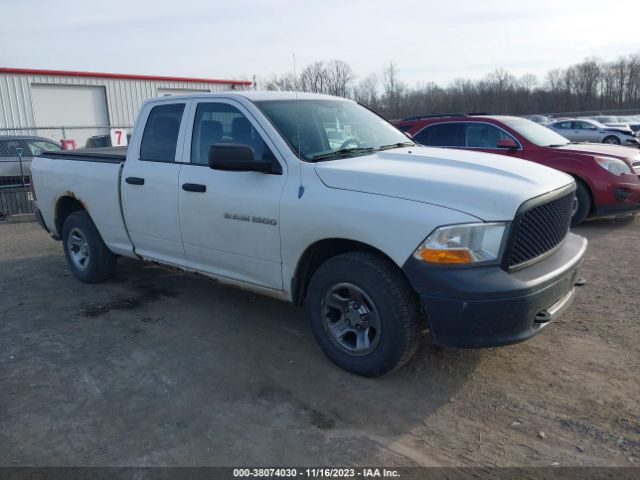 RAM 1500 2012 1c6rd7fp8cs200570